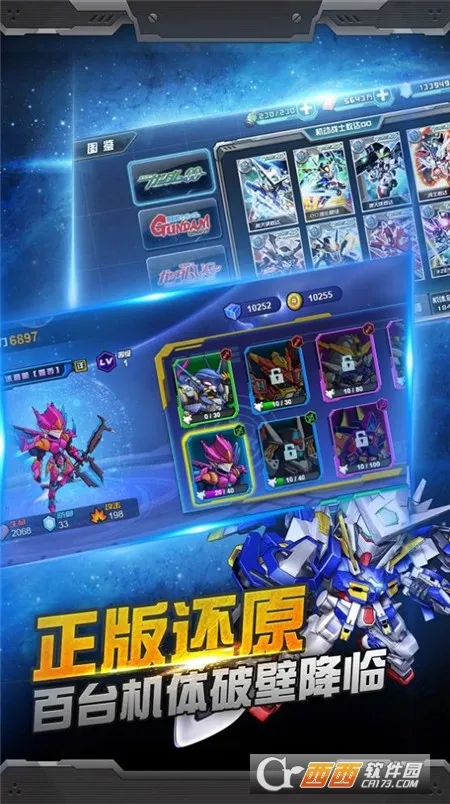 �޵и�������v1.0.0 �ٷ�����