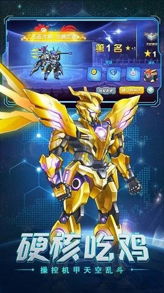 �޵и�������v1.0.0 �ٷ�����