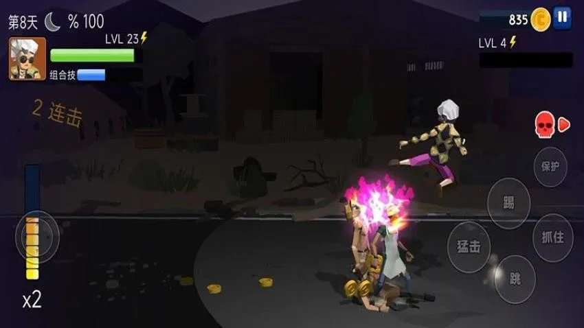 ��ͷȭ������2026�ٷ����°汾v187.1.2 ��׿��