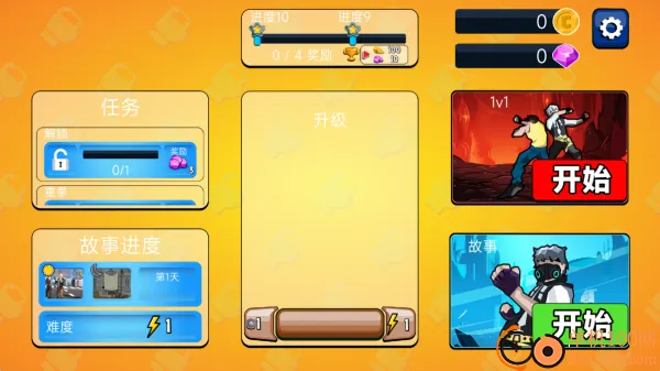 ��ͷȭ������2026�ٷ����°汾