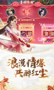 �����2026�ٷ�����v101 �ٷ�����