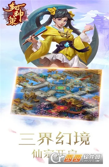 �����2026�ٷ�����v101 �ٷ�����