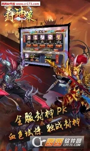 �����2026�ٷ�����v101 �ٷ�����