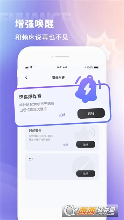 ��������v3.32 �ֻ���