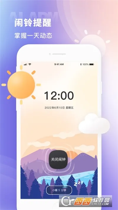 ��������v3.32 �ֻ���