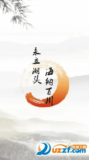 ����ͷ��v1.4.4 ��Ѱ�