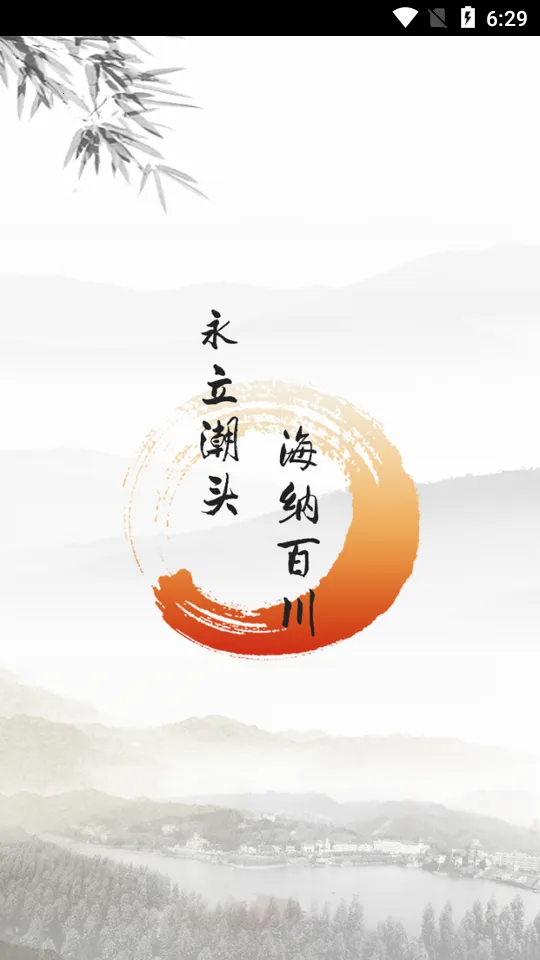 ����ͷ��v1.4.4 ��Ѱ�