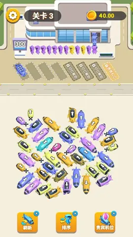 ͨ�ش�ʦ2026����v1.00 ��Ѱ�