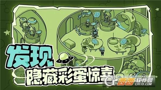 Ѱ��������v1.0.16 �ٷ�����