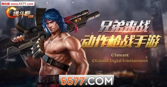 �궷�޹������ȷ�v1.79.131.6595 �ֻ���