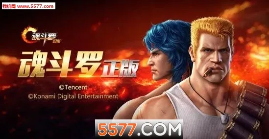 �궷�޹������ȷ�v1.79.131.6595 �ֻ���