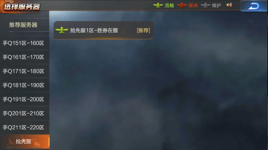 �궷�޹������ȷ�