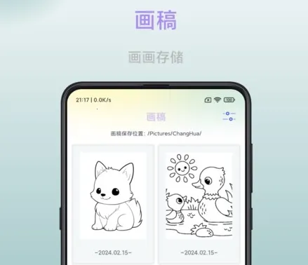 ����2026���ذ�װ