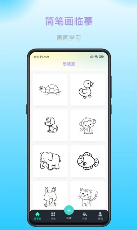 ����2026���ذ�װv1.0.6 ��Ѱ�