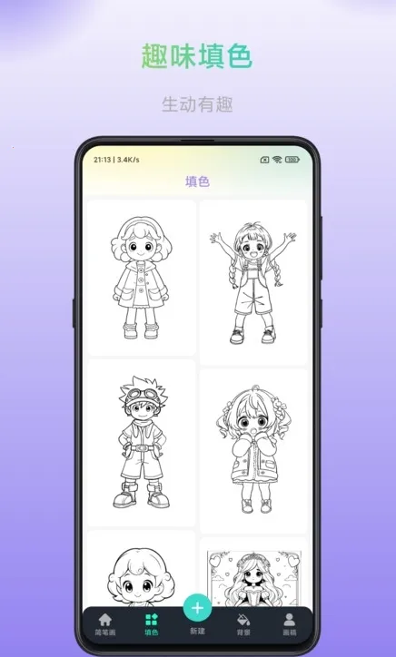 ����2026���ذ�װv1.0.6 ��Ѱ�