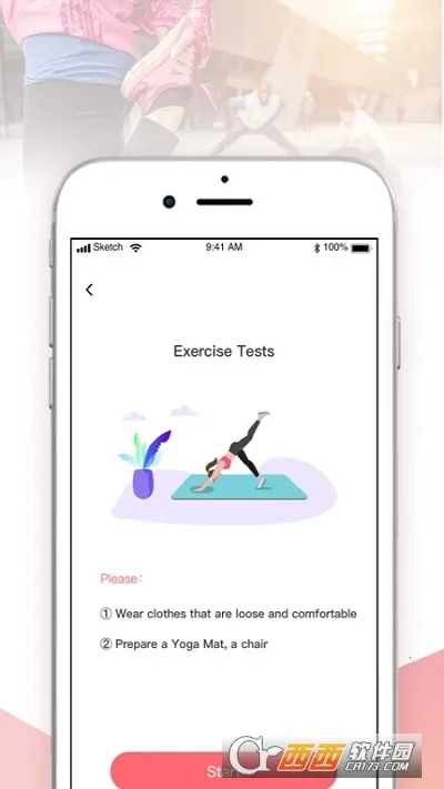 ����Pro��׿���ֻ���v2.3.0 ��׿��