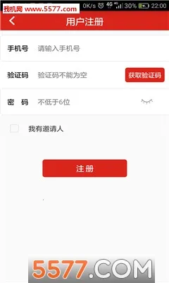 ����ϴ��2026���°汾v1.2.6 ��׿��