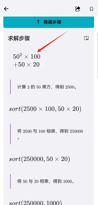 ΢����ѧ�����