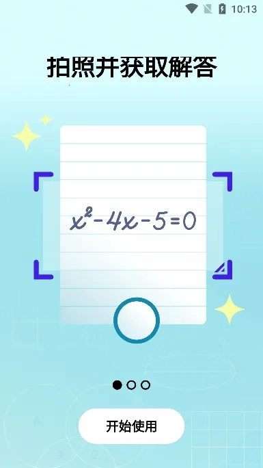 ΢����ѧ�����