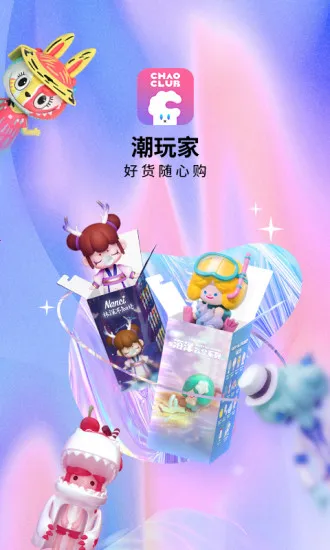 �����v4.2.4 ��Ѱ�