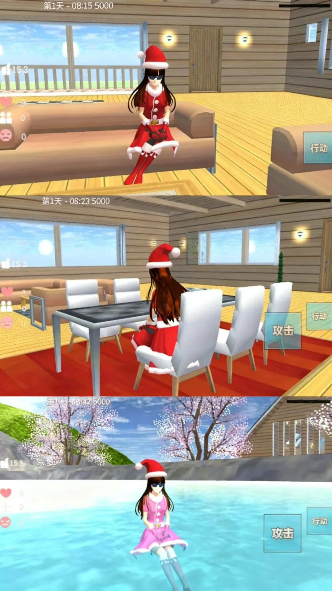 ��Ů���л���2026���ذ�װv300.1.0 ��׿��