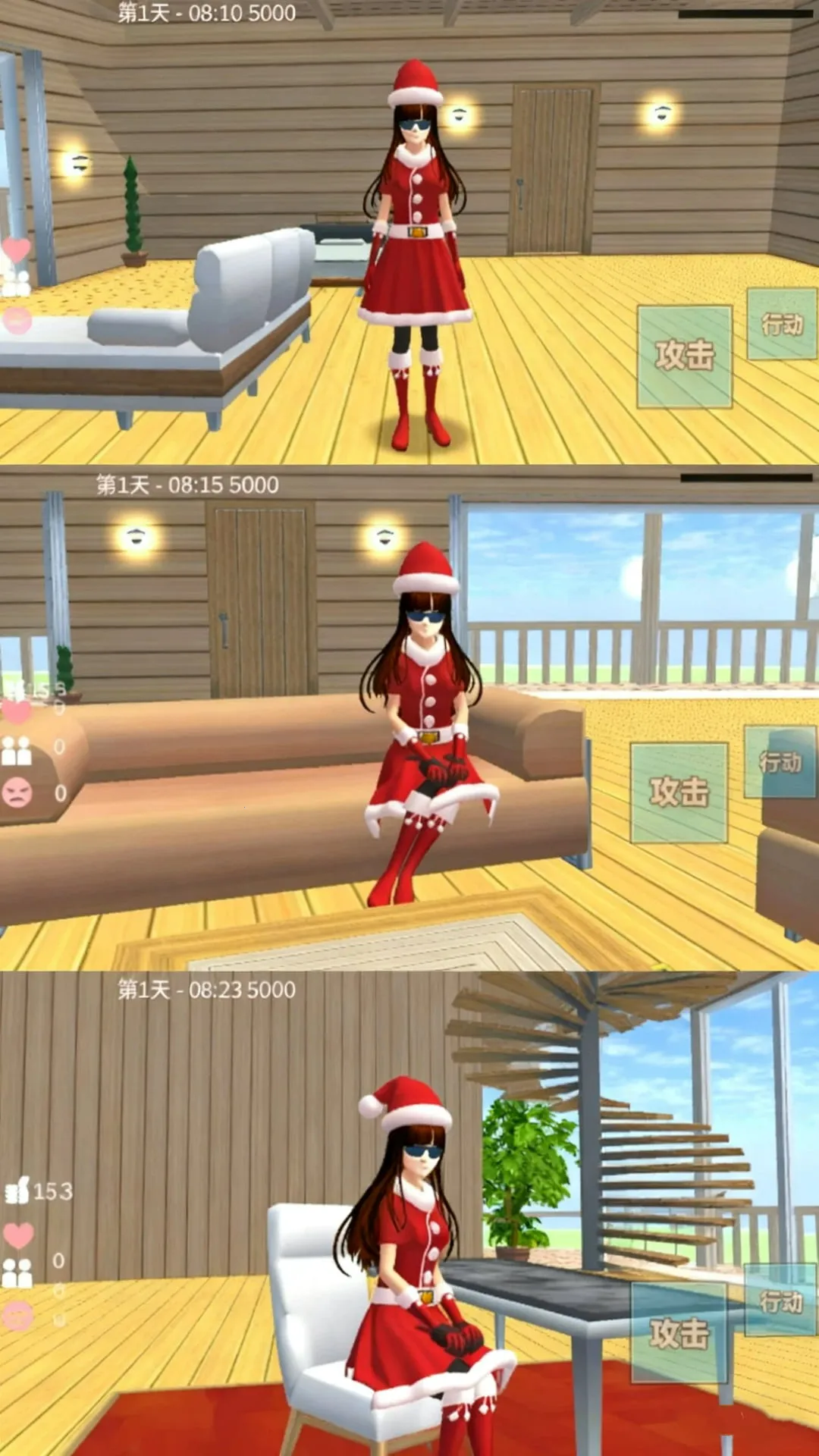 ��Ů���л���2026���ذ�װv300.1.0 ��׿��