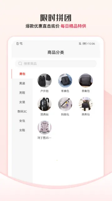 ������ѡ����v1.2.17 ��Ѱ�