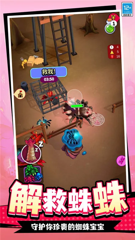 �������ռ������ֻ���v1.1.1 ��Ѱ�