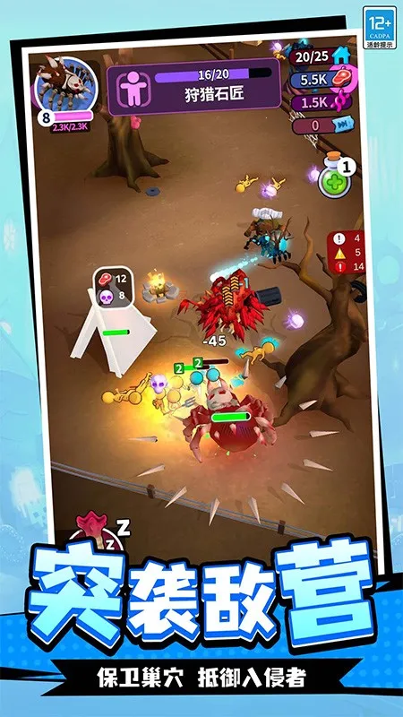 �������ռ������ֻ���v1.1.1 ��Ѱ�