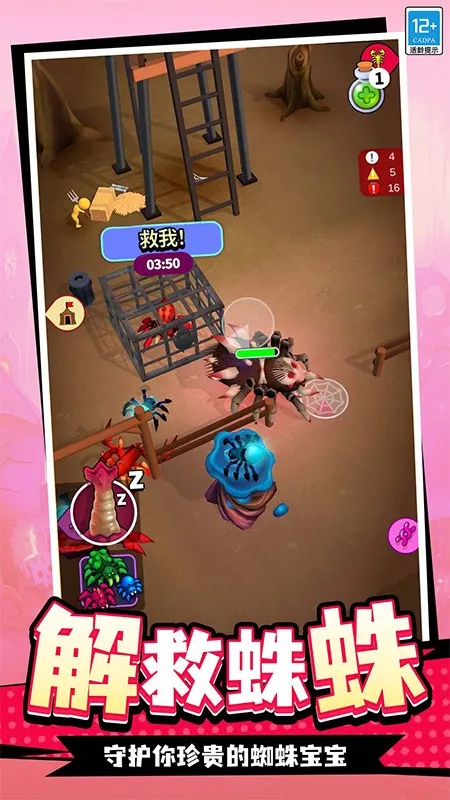 �������ռ������ֻ���v1.1.1 ��Ѱ�