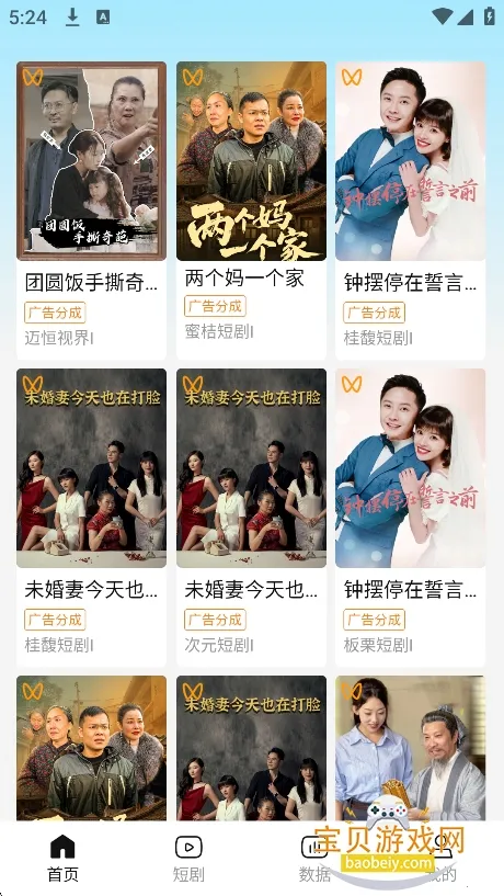 �����ƾ�cps�ƹ�2026�ٷ�����