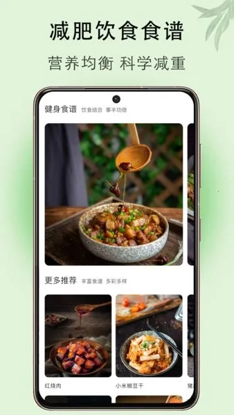 ���ع���2026���ذ�װv1.0.0 �ֻ���