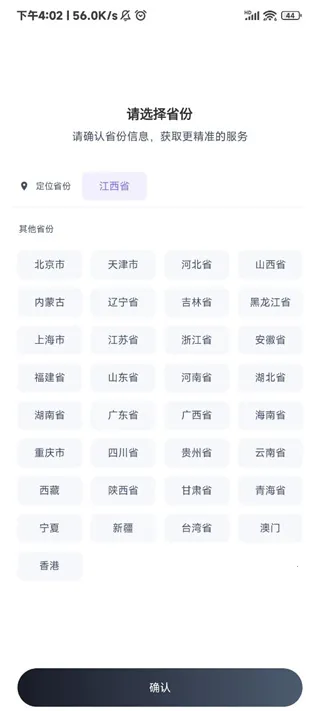 ��ְ���п��Ծ����