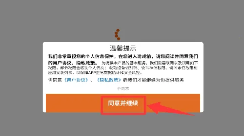 ��Ұ�ѻ���