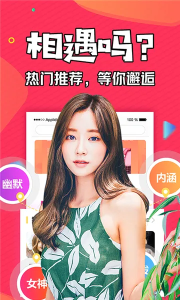 ֪������v1.3.7 ��Ѱ�