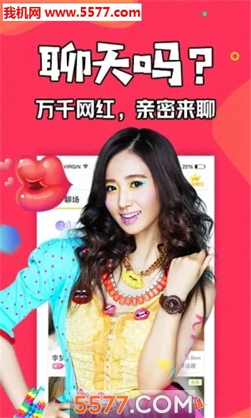 ֪������v1.3.7 ��Ѱ�