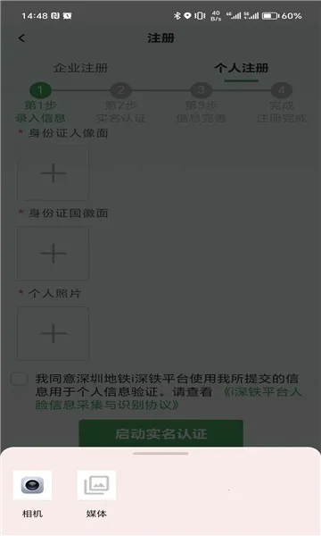 i����2026�ٷ�����v1.0.6 ��Ѱ�