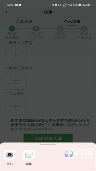 i����2026�ٷ�����