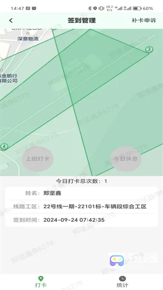 i����2026�ٷ�����