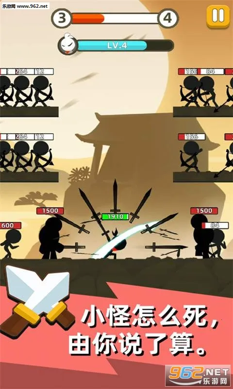 ������������v6.1.12 ��׿��