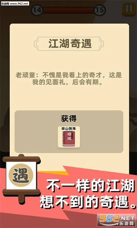 ������������v6.1.12 ��׿��