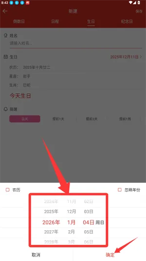 �������������ֻ���