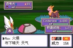 �ڴ����ֽ��ȫ��׿���ֻ���v151 �ٷ�����