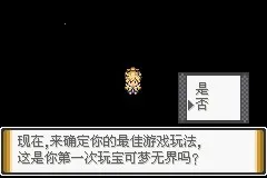 �ڴ����ֽ��ȫ��׿���ֻ���v151 �ٷ�����