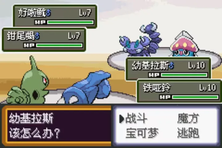 �ڴ����ֽ��ȫ��׿���ֻ���v151 �ٷ�����