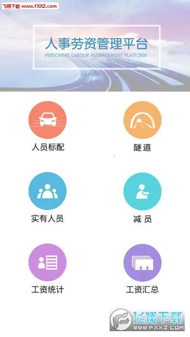 ������ٰ�׿���ֻ���v1.6.4 ��׿��