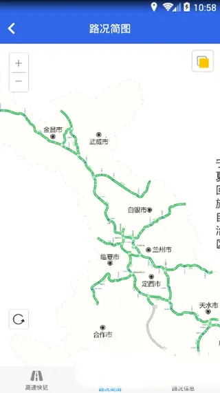 ������ٰ�׿���ֻ���