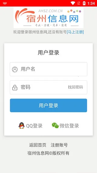 ������Ϣ��2026����