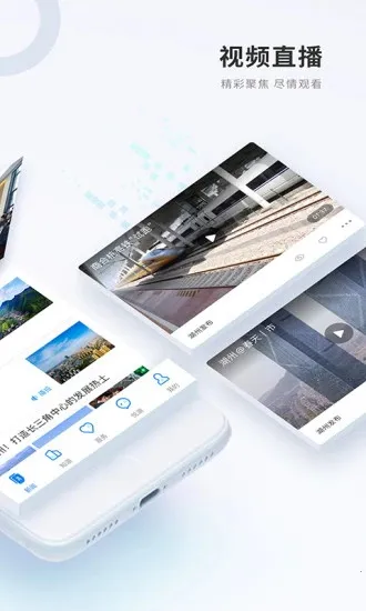 ��̫����v2.2.1 �ٷ�����