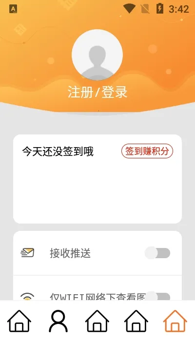 ��������v0.1.7 �ٷ�����